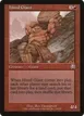 Hired Giant #194