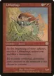Lithophage #202