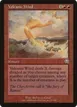 Volcanic Wind #223