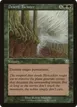 Desert Twister #243