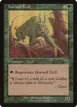 Horned Troll #251