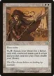 Ramosian Captain #35