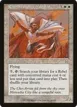 Ramosian Sky Marshal #40