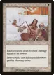 Wave of Reckoning #56