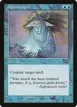 Counterspell #69