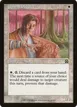 Charm Peddler #6