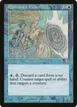 Diplomatic Escort #74