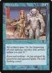 Energy Flux #78