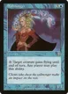 Sailmonger #95
