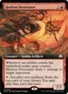 Hedron Detonator #118