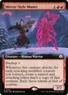 Mirror-Style Master #119
