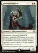 Darksteel Splicer #13