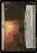 Jund #148