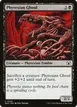 Phyrexian Ghoul #264
