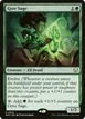 Gyre Sage #300