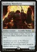 Academy Manufactor #346