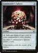 Commander's Sphere #352
