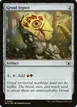 Gruul Signet #358