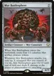 Myr Battlesphere #366