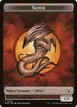 Sliver #2