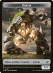 Golem #37