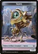Servo #42