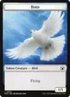 Bird #5