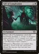 Gift of Compleation #106