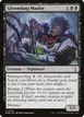 Gloomfang Mauler #108