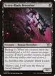 Scorn-Blade Berserker #124