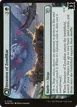 Invasion of Zendikar // Awakened Skyclave #194