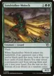 Sandstalker Moloch #203