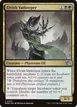 Elvish Vatkeeper #223