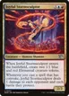Joyful Stormsculptor #243