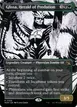 Glissa, Herald of Predation #308