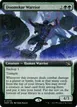 Doomskar Warrior #370