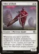 Tiller of Flesh #44