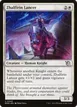 Zhalfirin Lancer #45