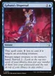 Ephara's Dispersal #55