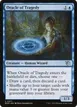 Oracle of Tragedy #71