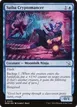 Saiba Cryptomancer #76