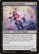 Consuming Aetherborn #97