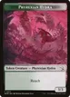 Phyrexian Hydra #11