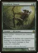 Greatbow Doyen #125