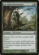 Lys Alana Bowmaster #130