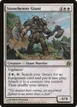 Stonehewer Giant #24