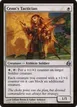 Cenn's Tactician #5