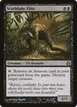 Scarblade Elite #77