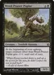 Weed-Pruner Poplar #83