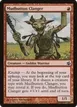 Mudbutton Clanger #95